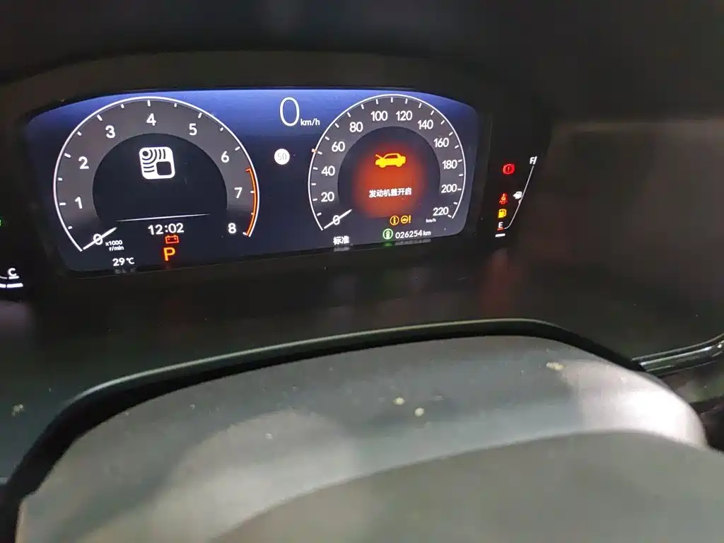 Honda Breeze — миниатюра 8