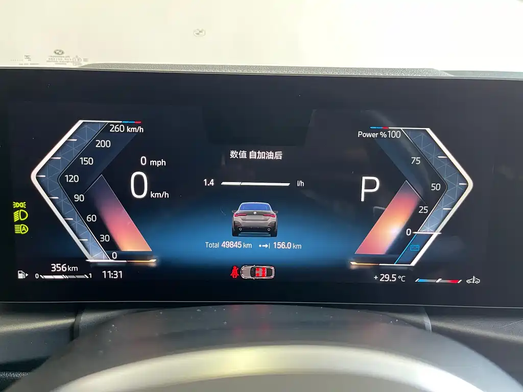 BMW 4 Series — миниатюра 17