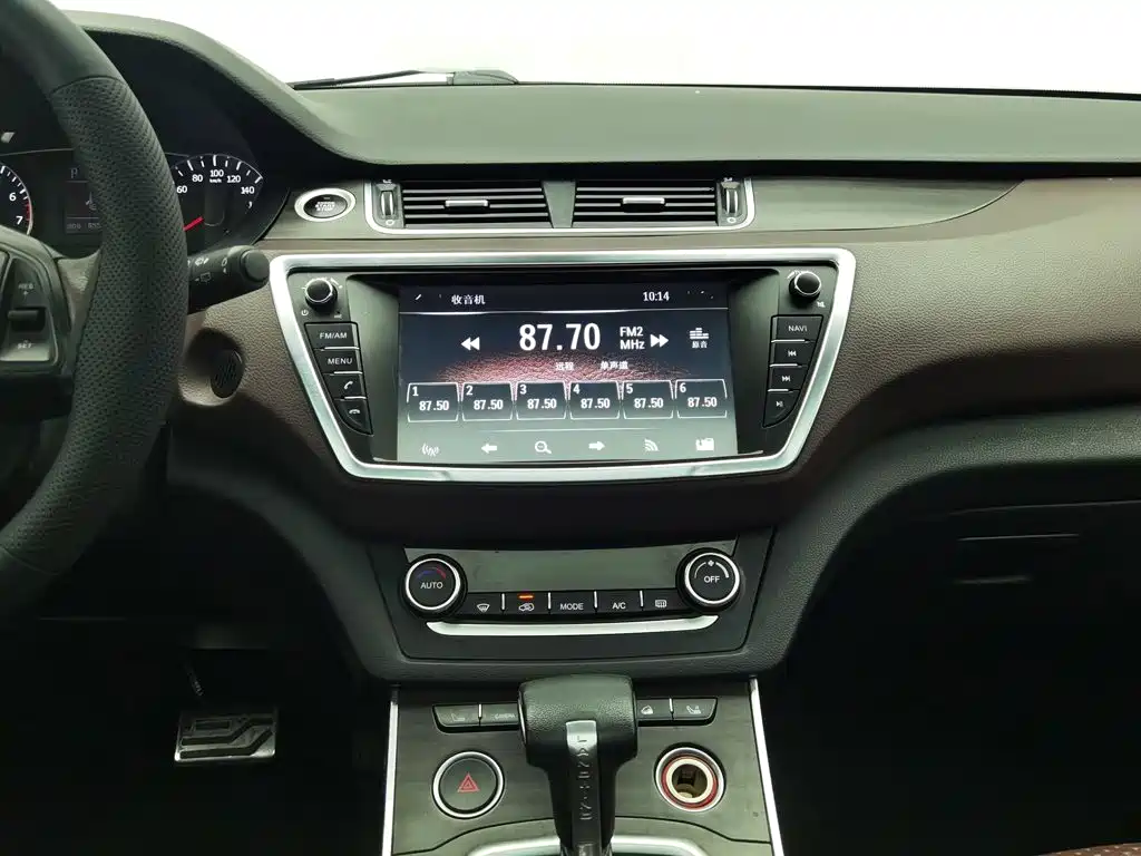 Landwind Landwind X7 — миниатюра 12