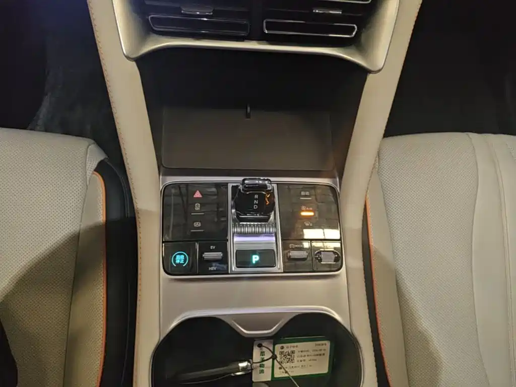 BYD PLUS New Energy — миниатюра 14