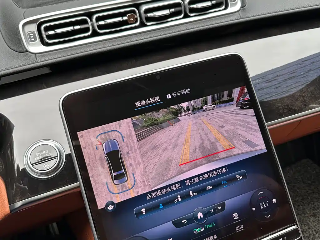 MERCEDES-BENZ MAYBACH S CLASS