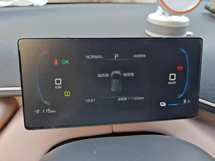 BYD Seagull — миниатюра 14