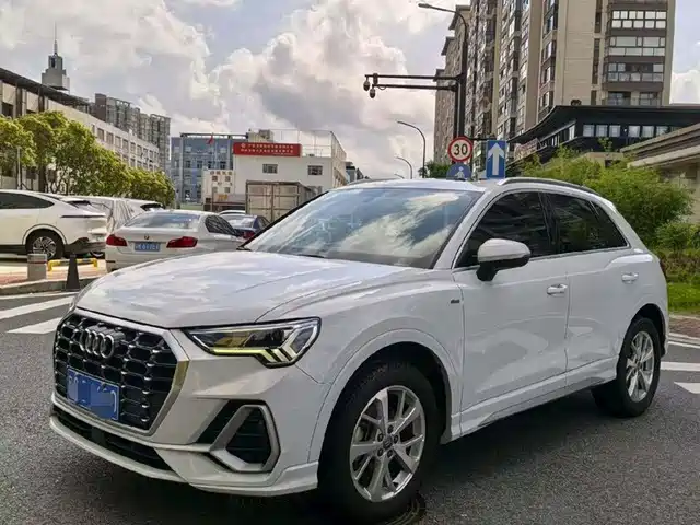2020 Audi Q3