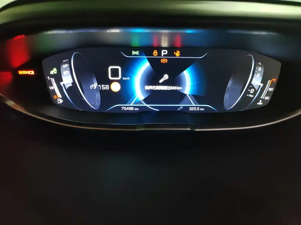 Peugeot 4008 — миниатюра 12
