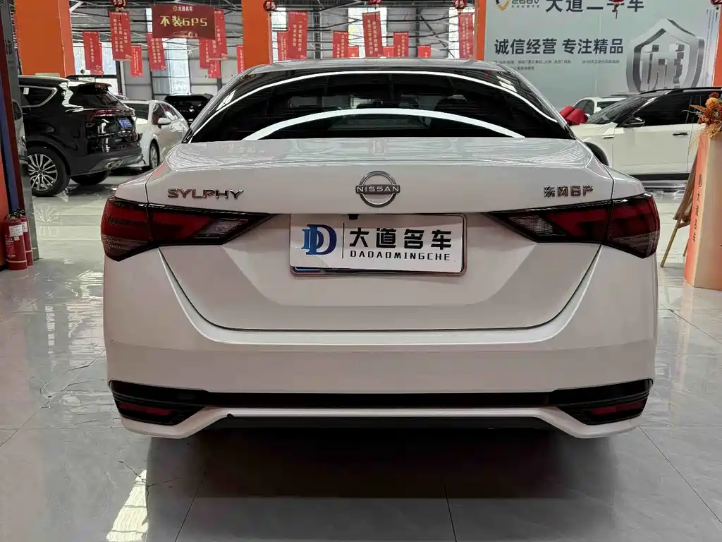 Nissan Sylphy — миниатюра 4