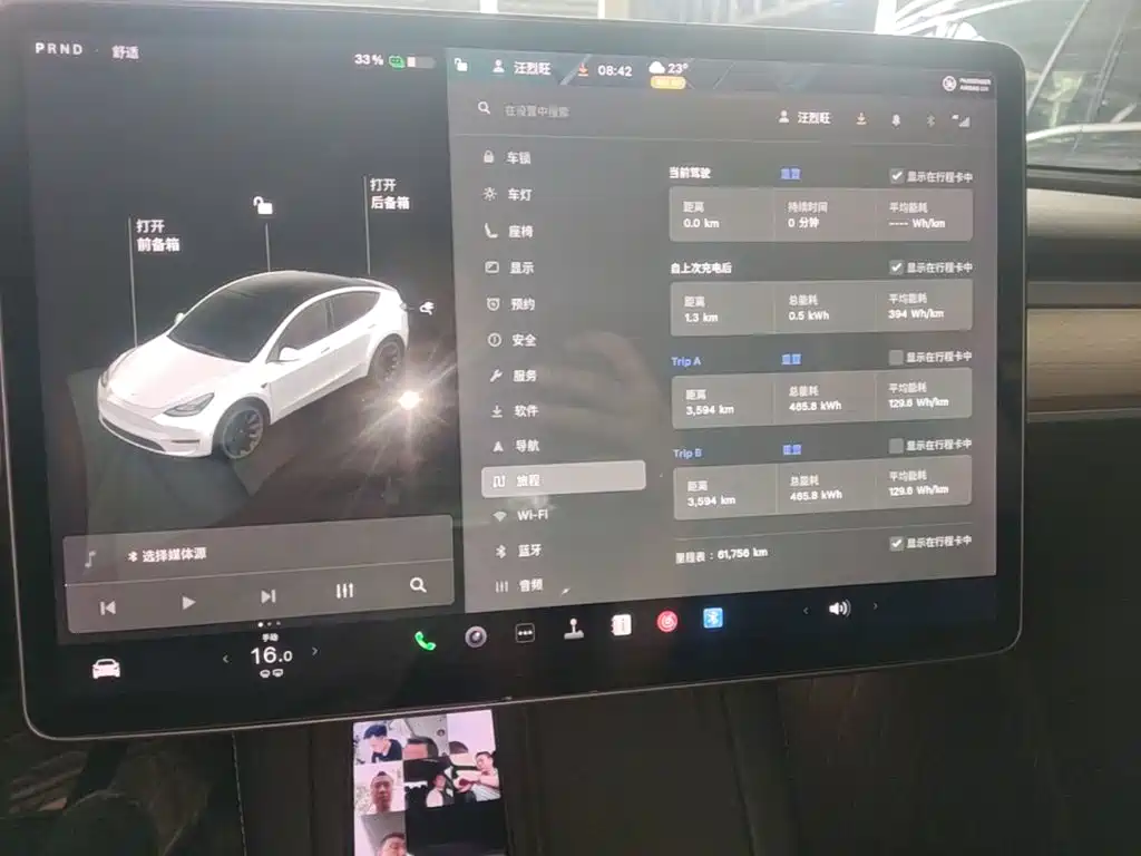 Tesla Model Y — миниатюра 12