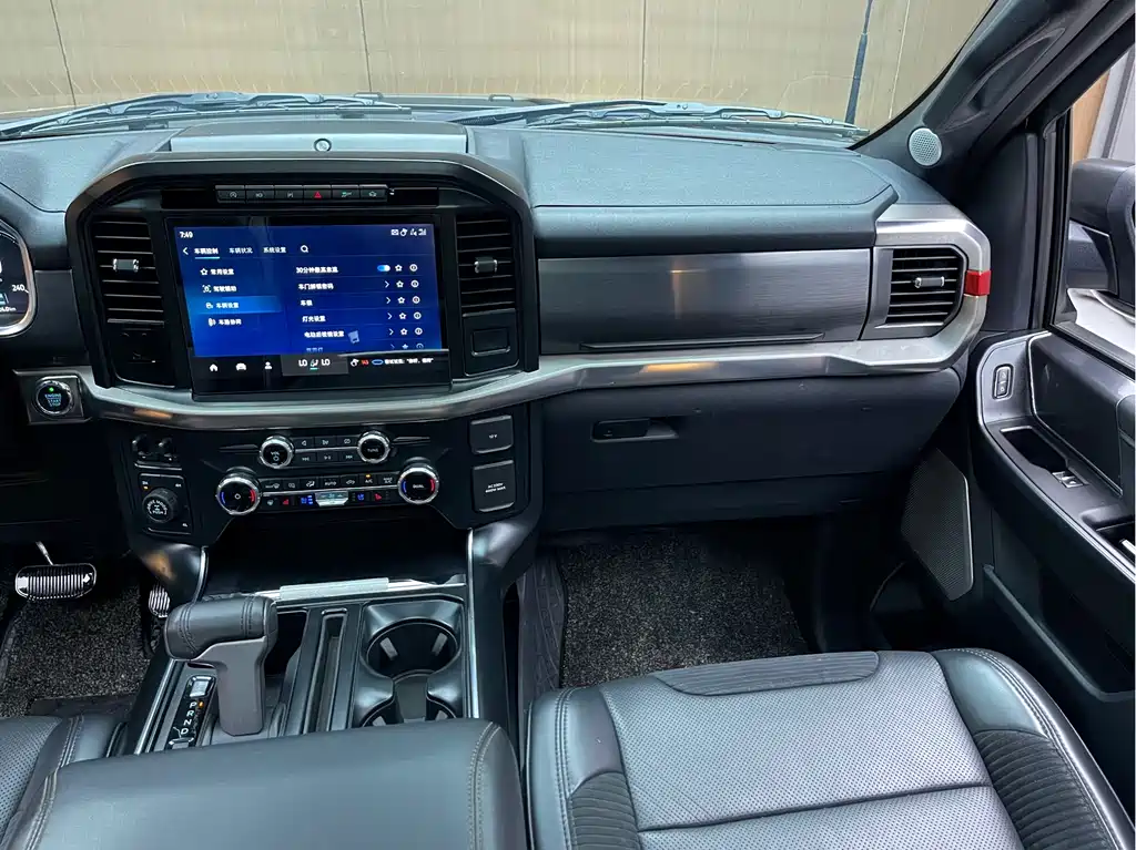 Ford F-150 2023 3.5T
