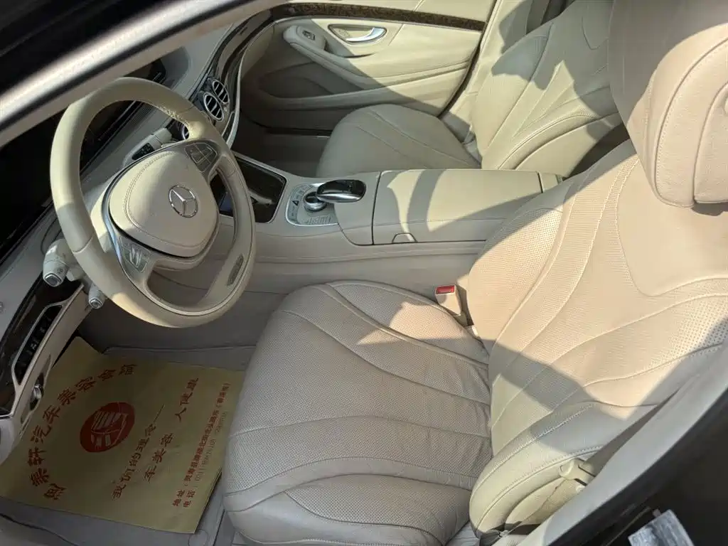 Mercedes-Benz S-Class S 2016 S 320 L Luxury