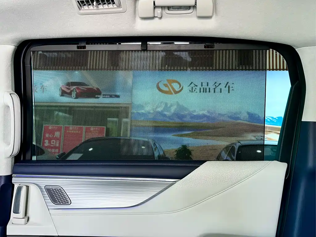 Buick GL8 Hybrid — миниатюра 25