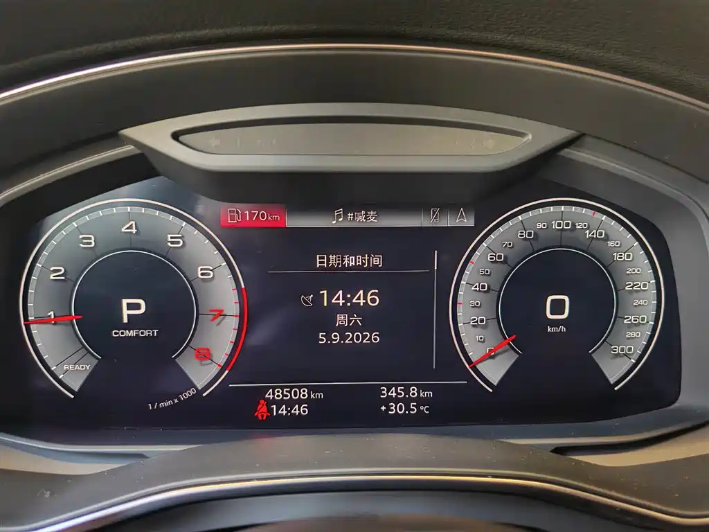 Audi A6L — миниатюра 9