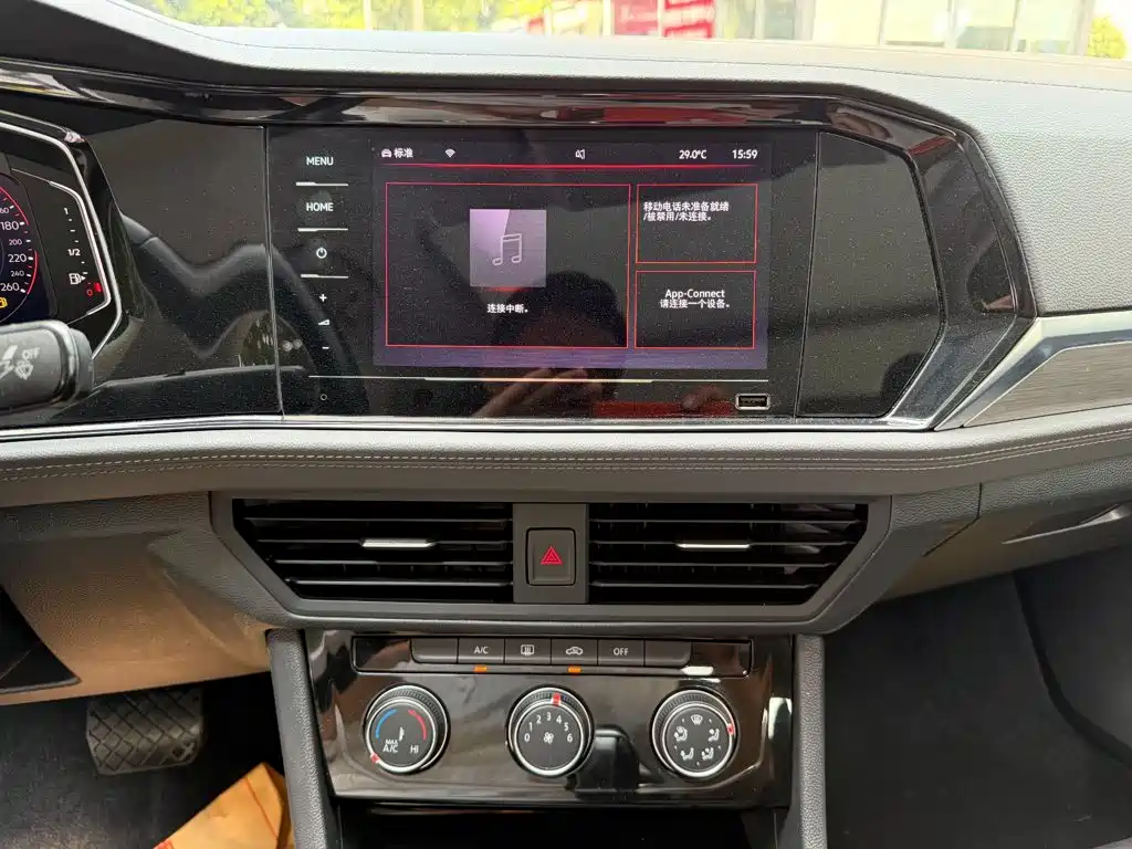 Volkswagen Sagitar — миниатюра 10