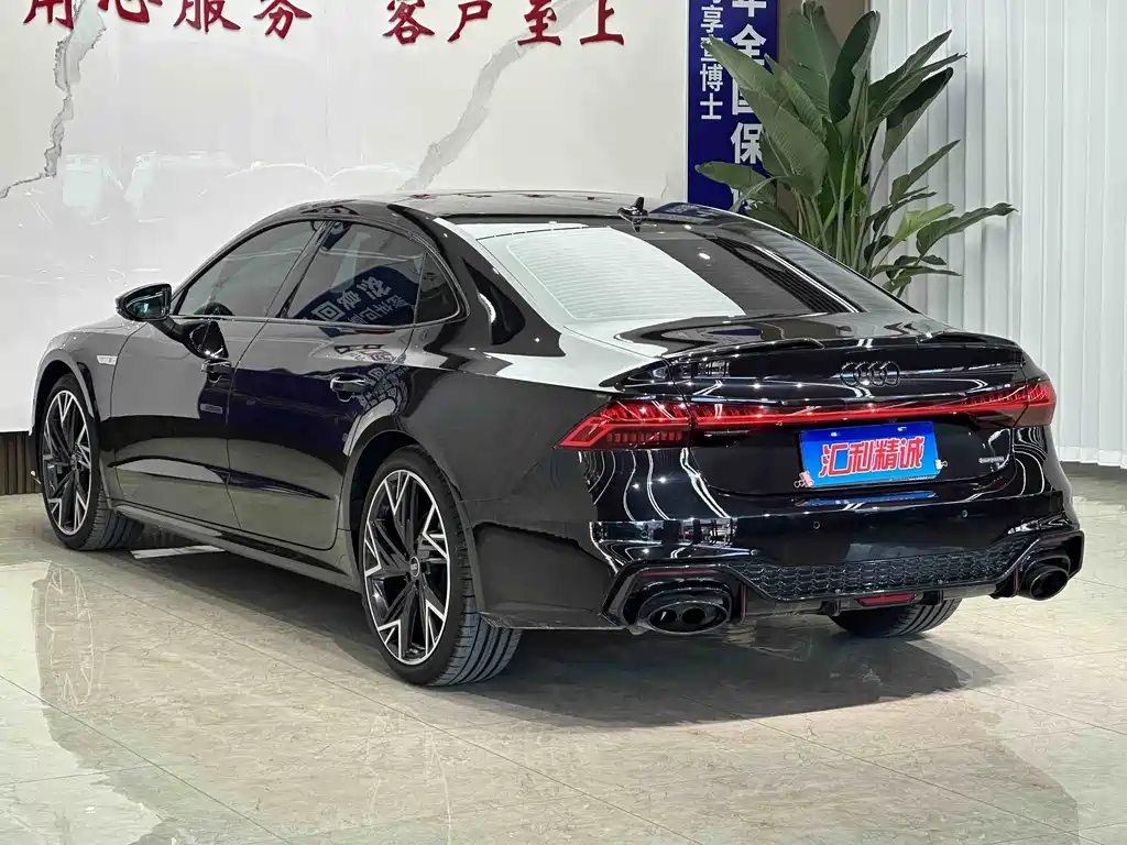 Audi A7L 2024 45 TFSI quattro