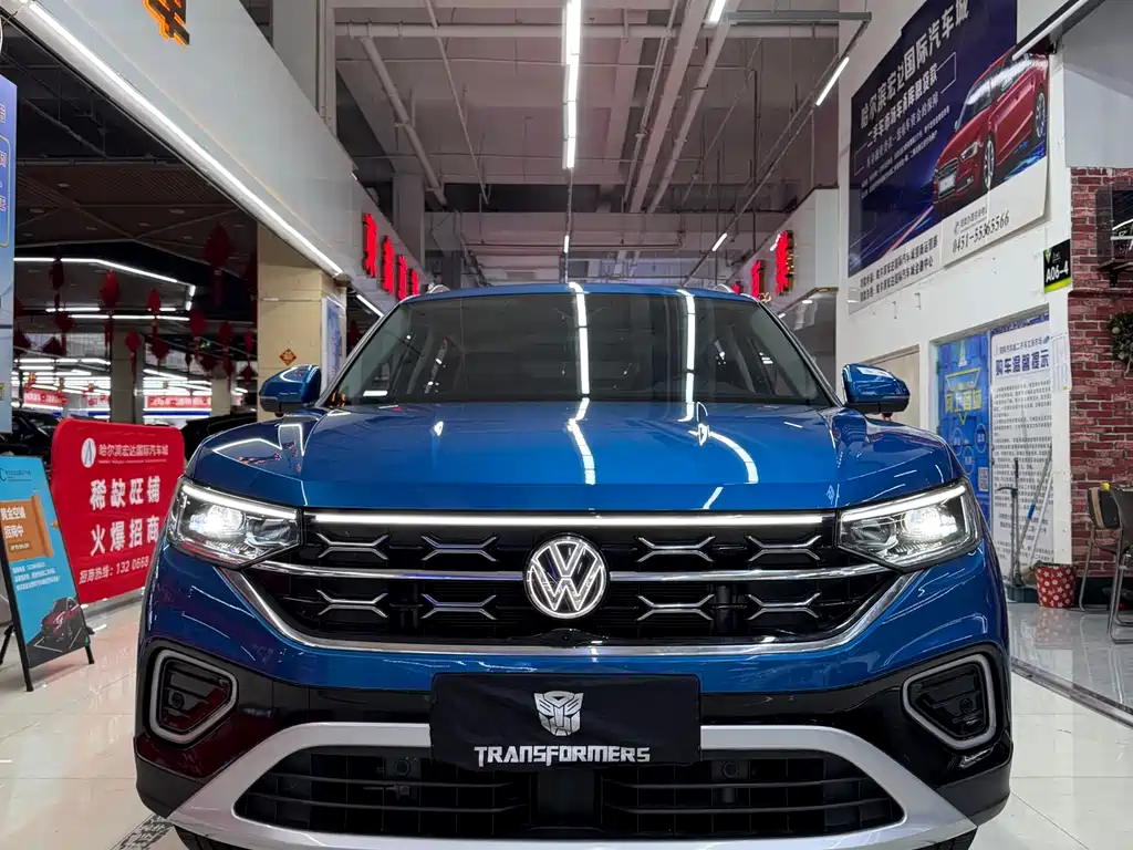 Купить Volkswagen Tayron