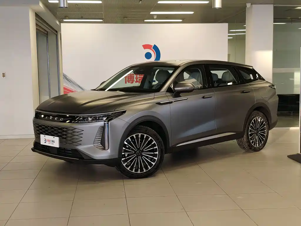 ASTRAL PATH YAOGUANG C DM