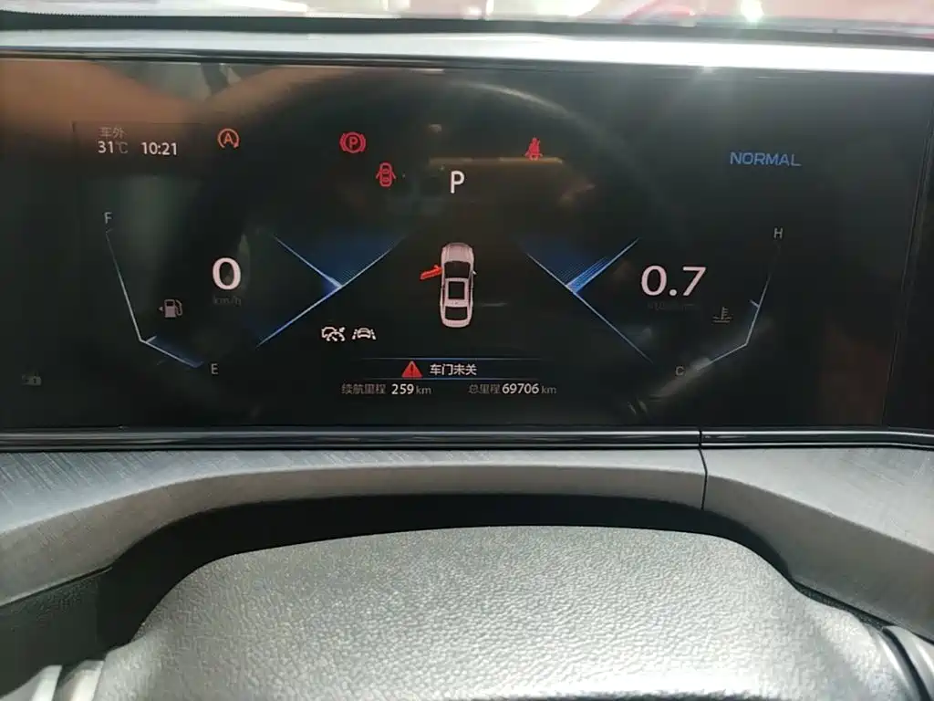 Changan Eado — миниатюра 12