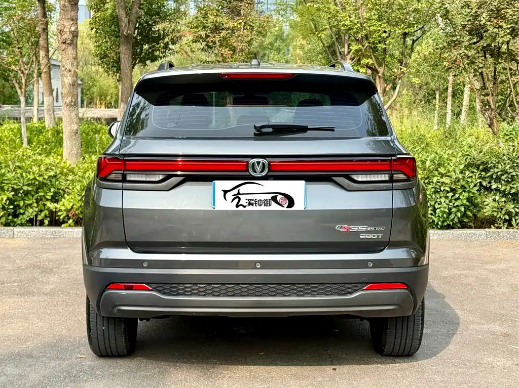 Changan CS35PLUS — миниатюра 4