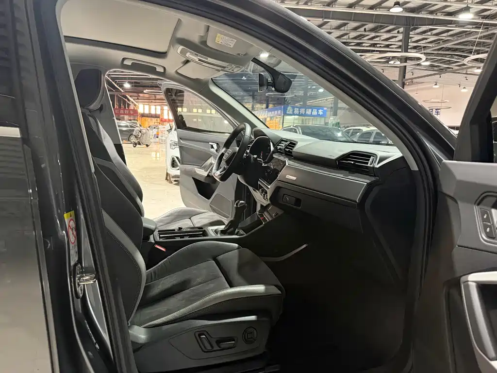Audi Q3 2023 35 TFSI Fashion （1.4T）