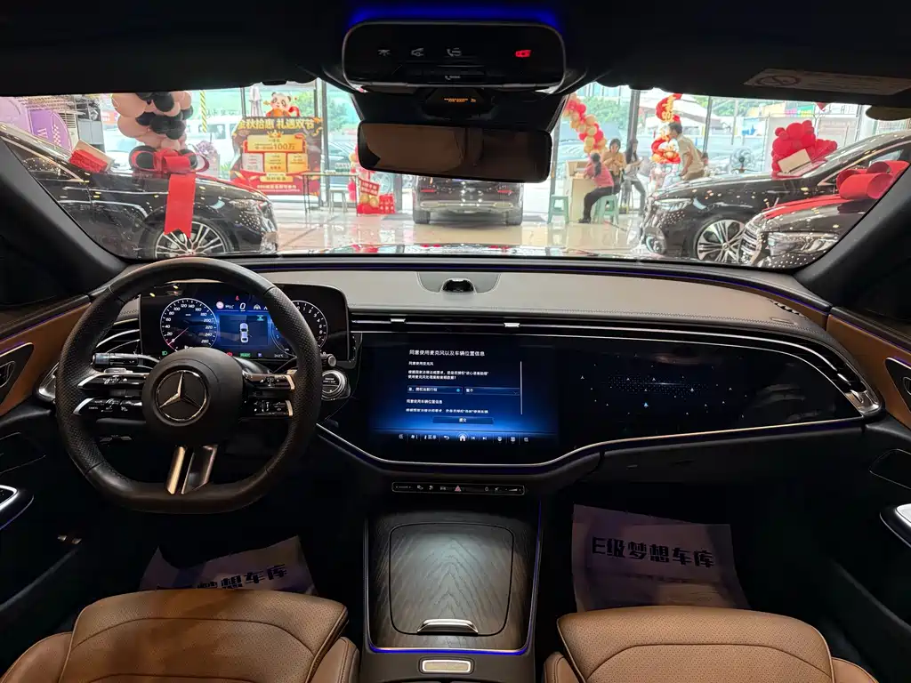 Mercedes-Benz E-Class New Energy — миниатюра 17
