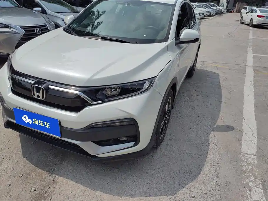 Honda XR-V 2022