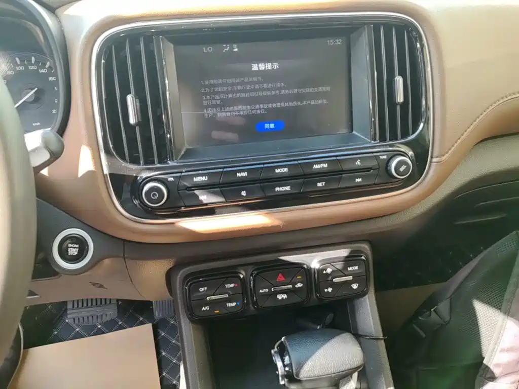 GAC Motor Trumpchi GS3 — миниатюра 13