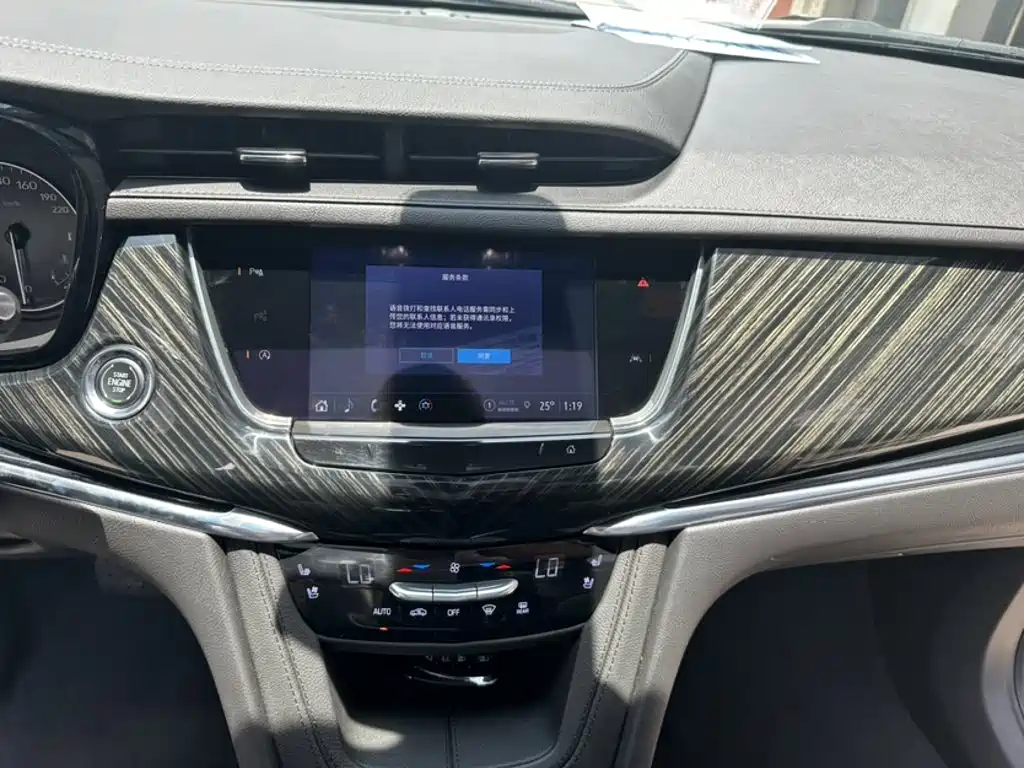 Cadillac XT6 — миниатюра 19