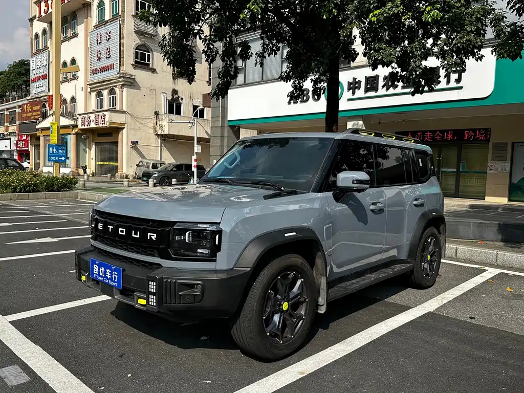Jetour Traveller