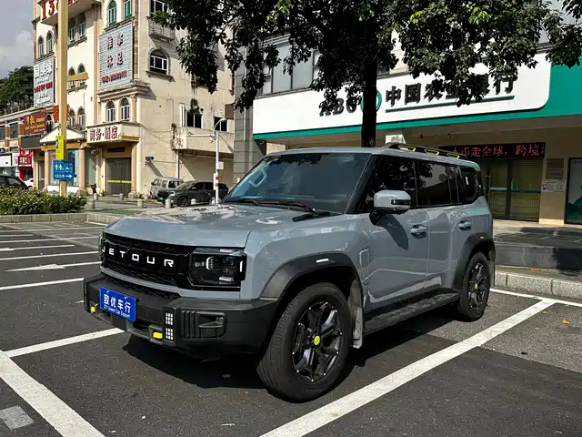 Jetour Traveller
