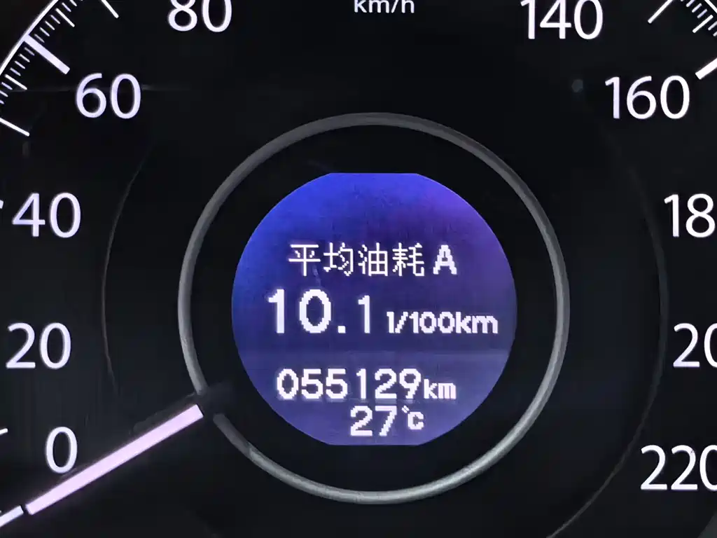 Honda CR-V — миниатюра 9