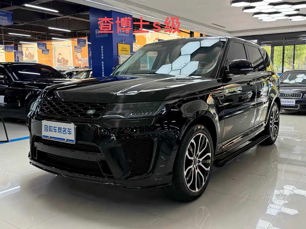 Land Rover Sport 2015
