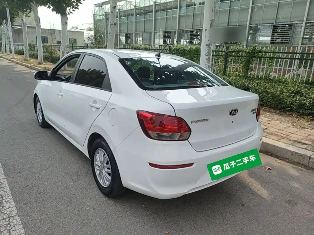 Kia Huanchi — миниатюра 5
