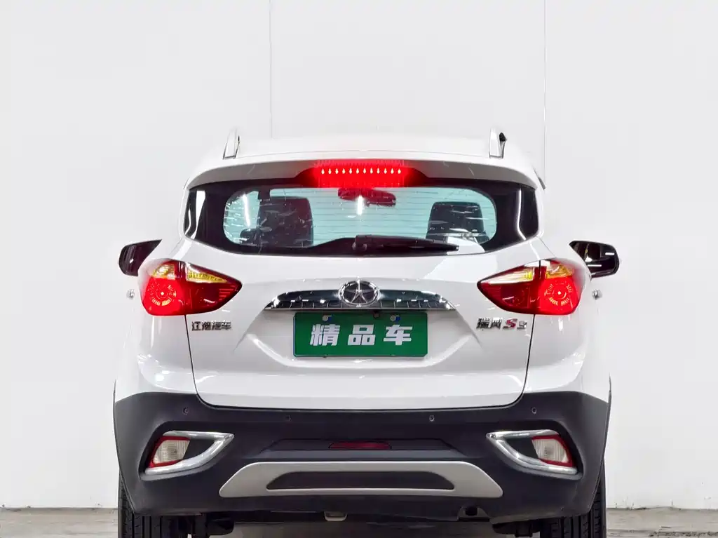 JAC S3 2016 1.5L MT Luxury