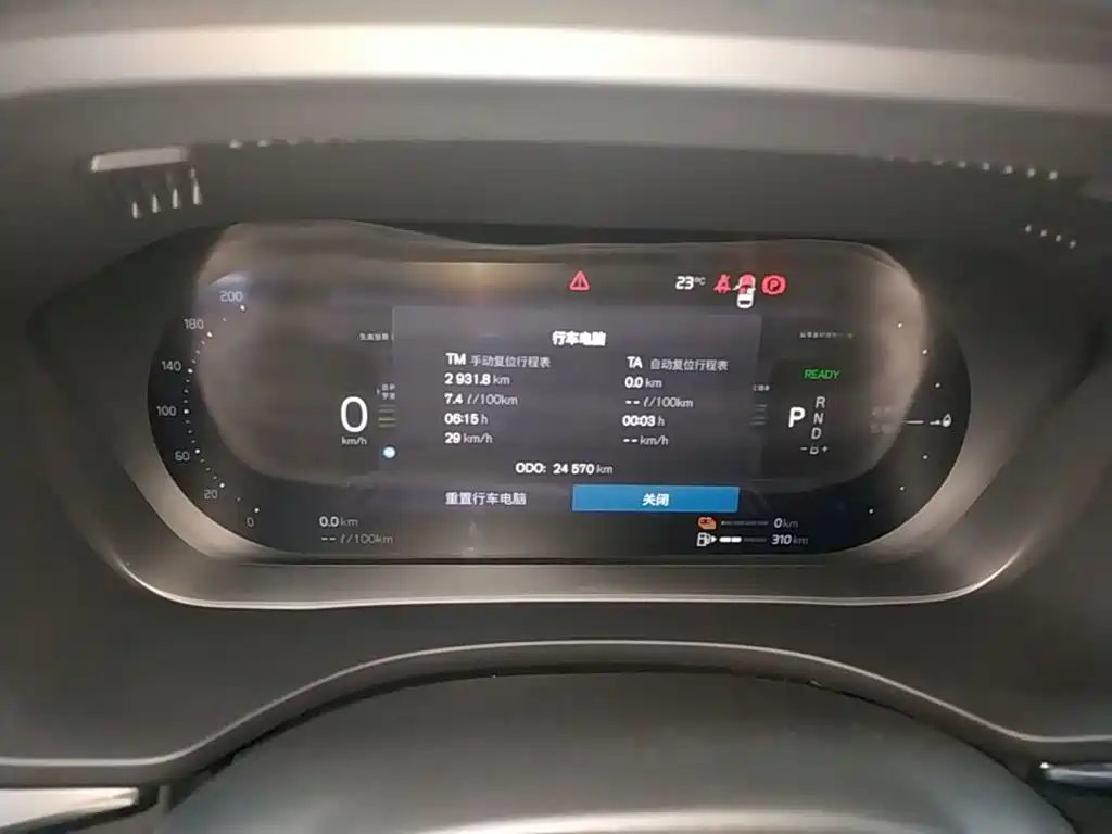 Volvo XC60 PHEV — миниатюра 12