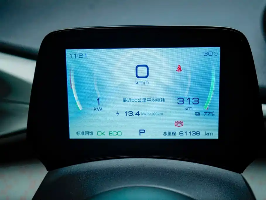 BYD Dolphin — миниатюра 7