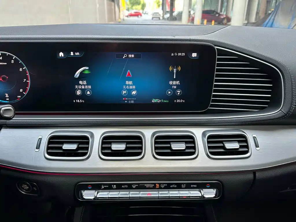 Mercedes-Benz GLE Coupe — миниатюра 14