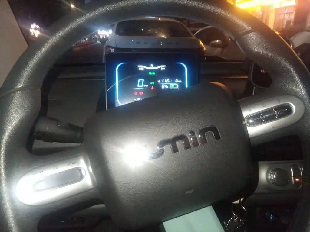 Qiyuan Lumin — миниатюра 11