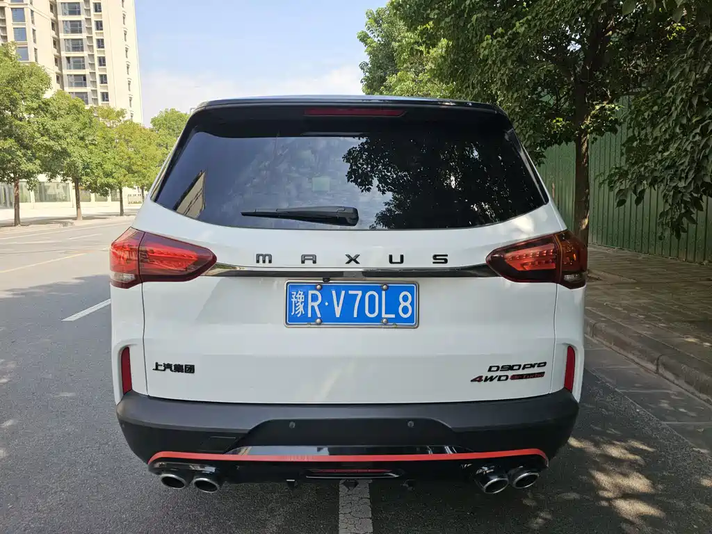 MAXUS D90 Pro — миниатюра 5