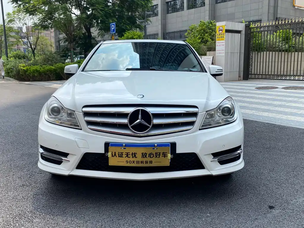 Mercedes-Benz C-Class — миниатюра 3