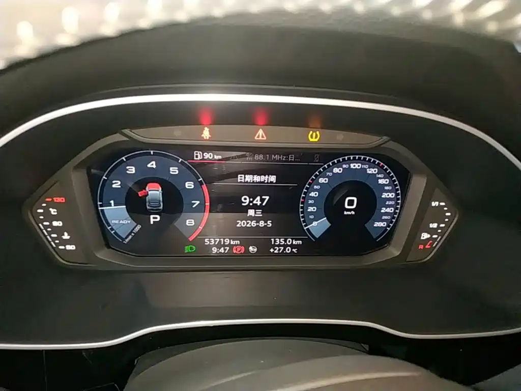 Audi Q3 Sportback — миниатюра 12
