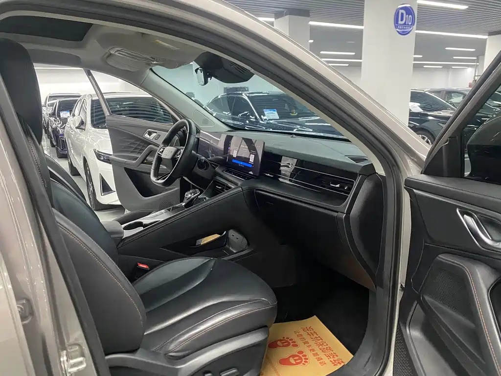 Roewe RX5 — миниатюра 6