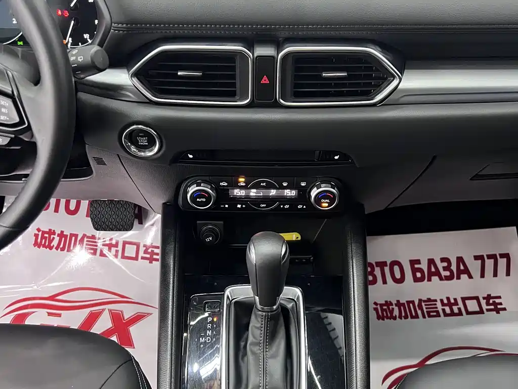 Mazda CX-5 — миниатюра 12