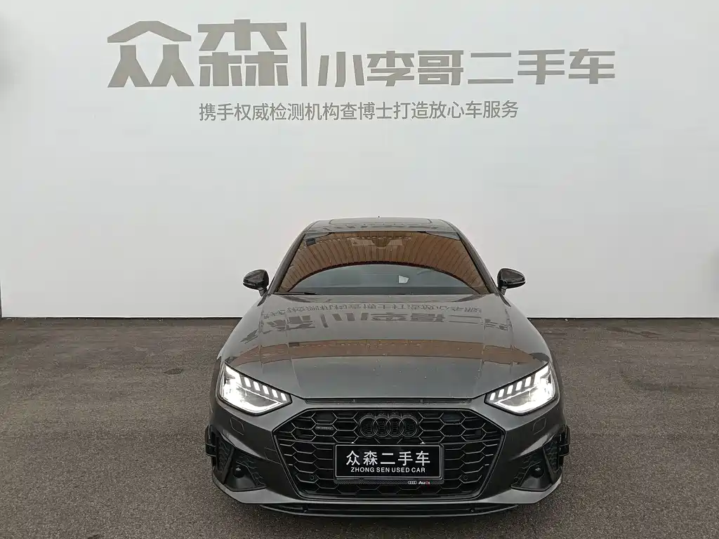 Audi A4L — миниатюра 2