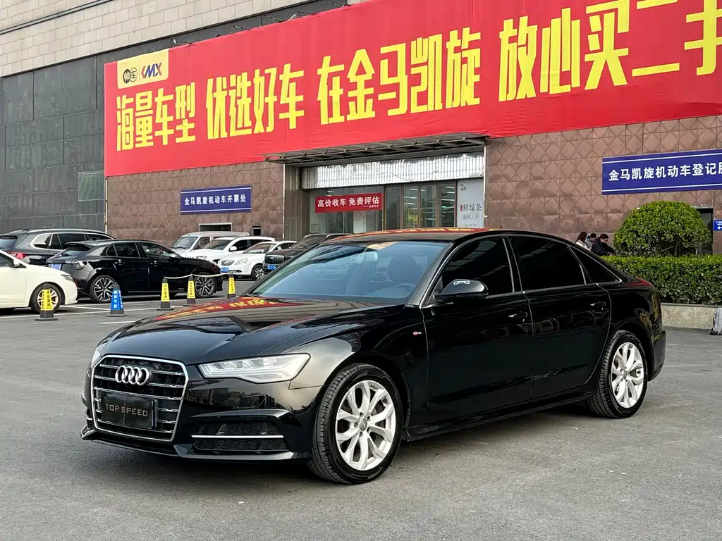 Audi A6L 2019