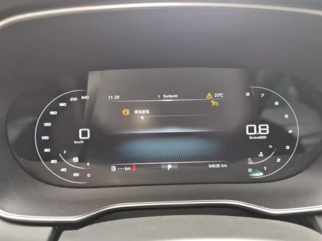 Roewe RX5 — миниатюра 12