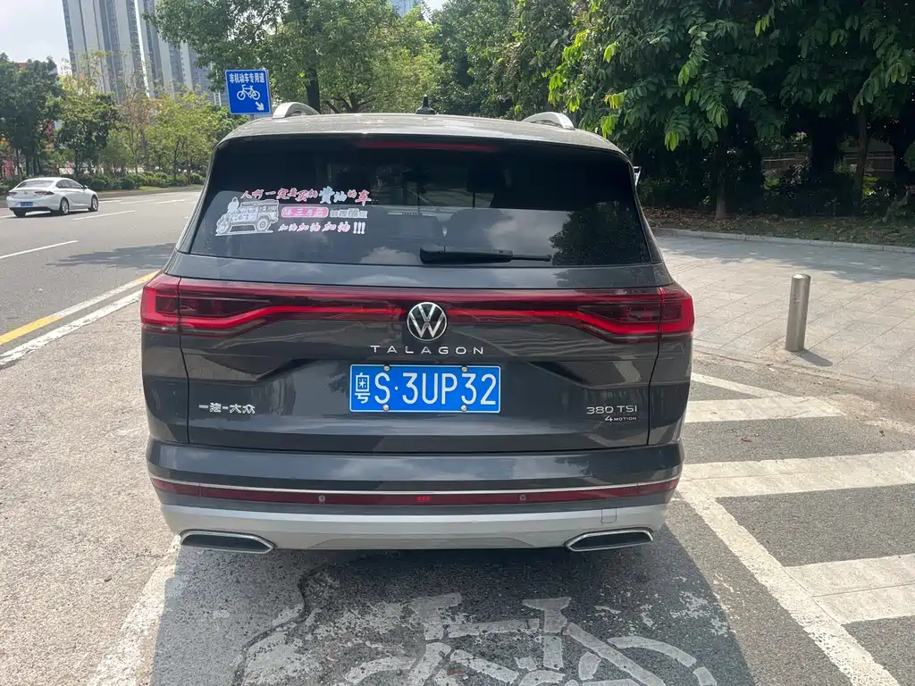 Volkswagen Talagon — миниатюра 9
