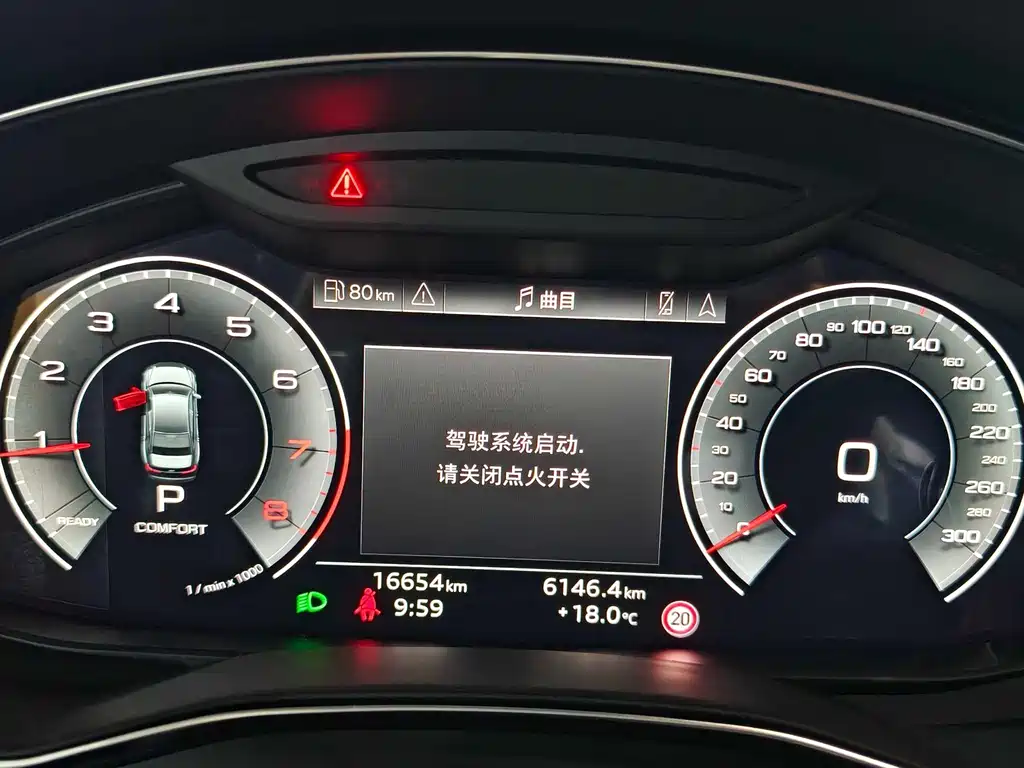 Audi A6L — миниатюра 22