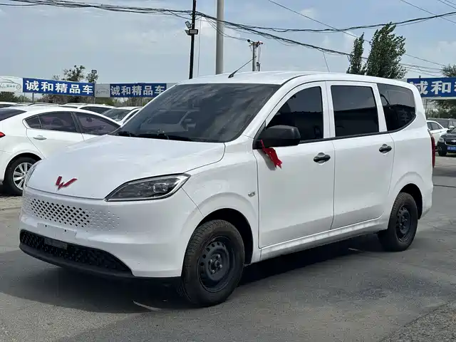 2025 Wuling Motors