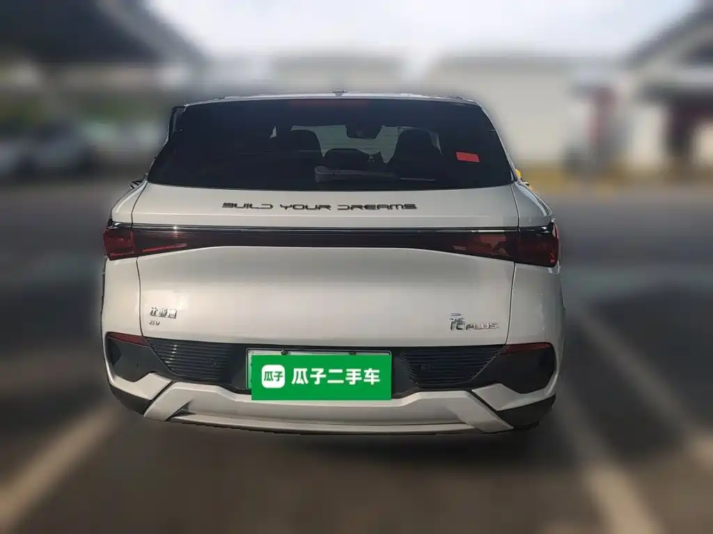 BYD Yuan Plus — миниатюра 3