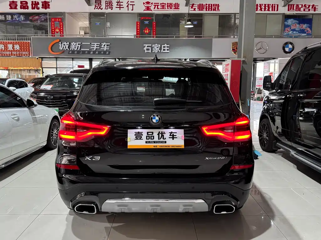 BMW X3 — фотографии объявления, Фото 28