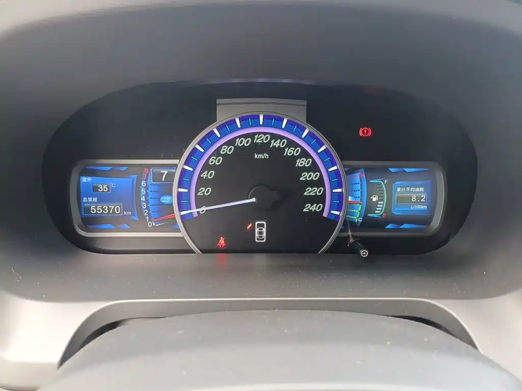 BYD S7 — миниатюра 7