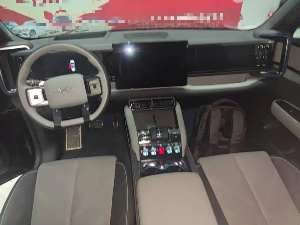 Fangchengbao Leopard 5 5 2025 125KM Smart Drive Ultra